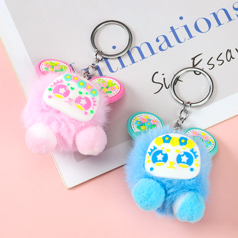 Plush cartoon face pendant