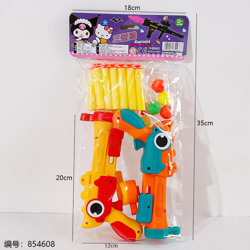 998B-A43 Sanrio Pistol Toy