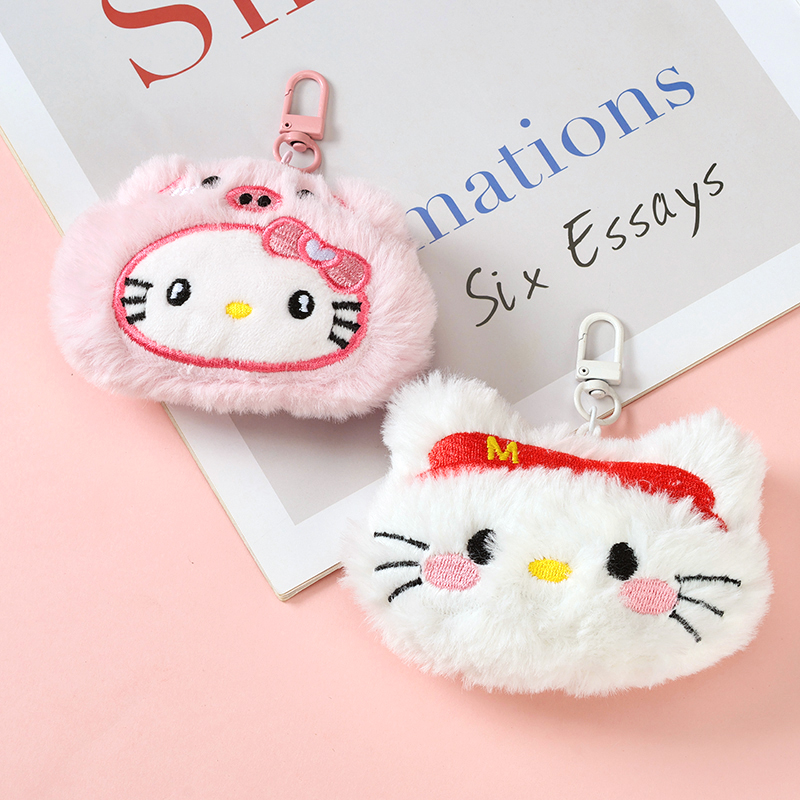 Large Plush KT Cat Pendant