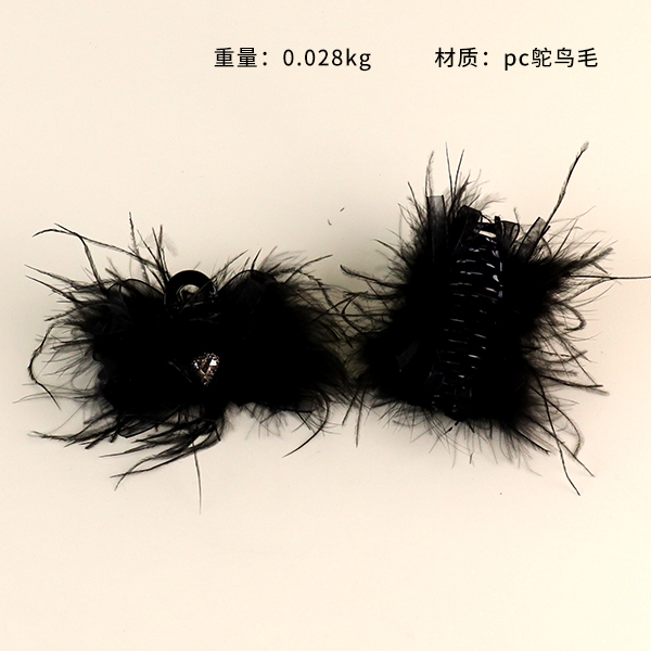 11cm feather grip clip accessories - Image 2