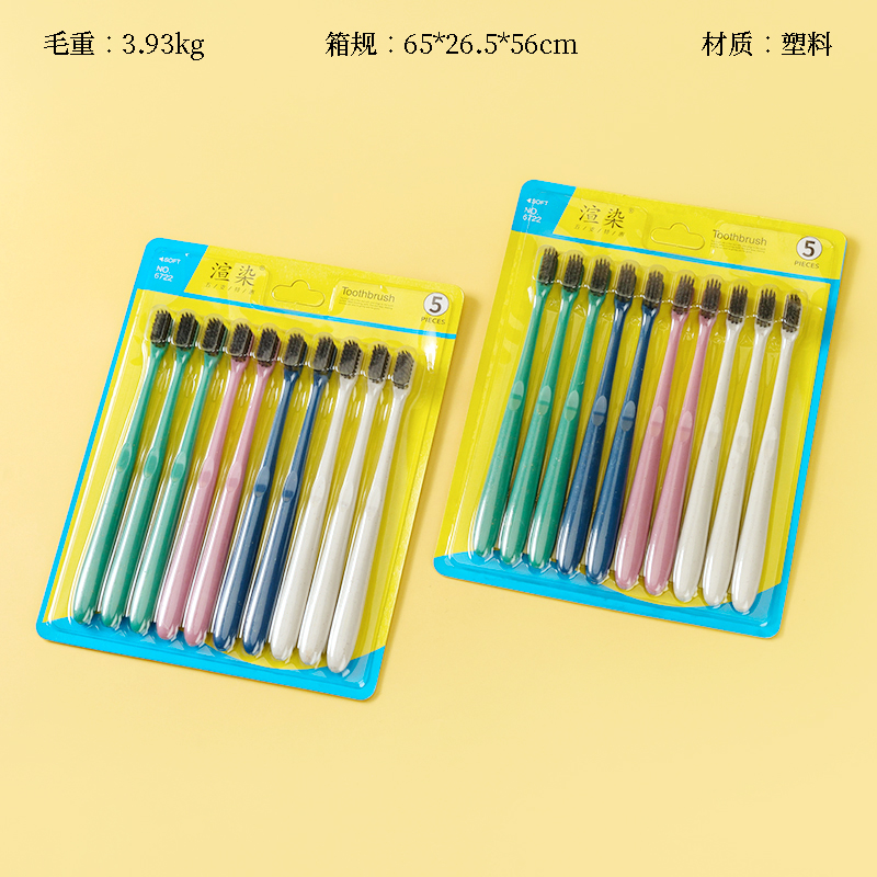 6722 wheat straw 10 Pack toothbrush