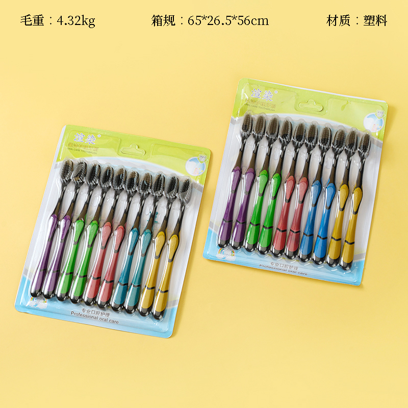 002 small doctor 10 toothbrush