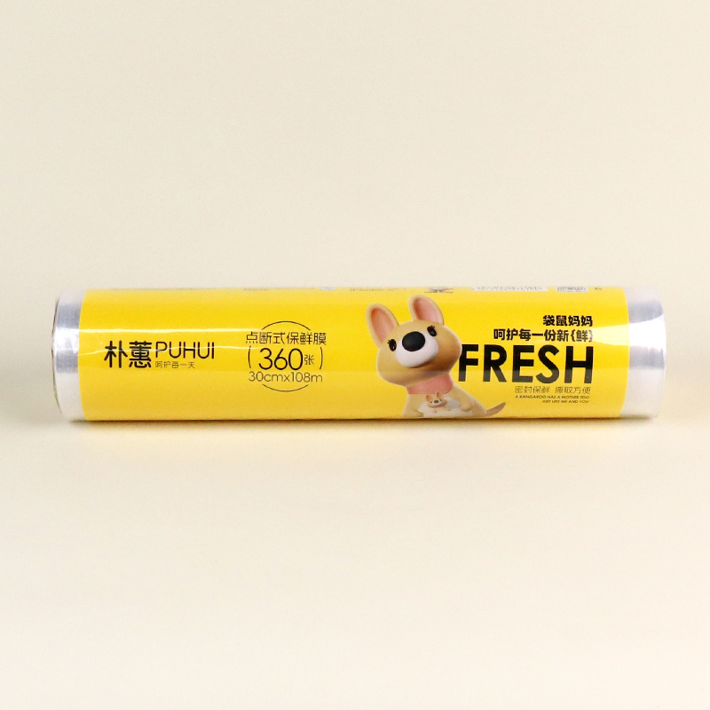 610 broken plastic wrap 30X108m(360 sheets)