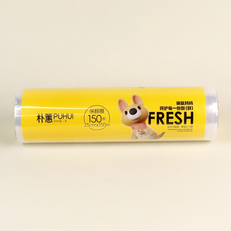 113 cling film 25cmX150m