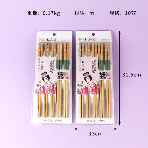 8430 Bamboo Chopsticks (10 pairs) - Image 2