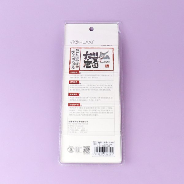 8430 Bamboo Chopsticks (10 pairs) - Image 3