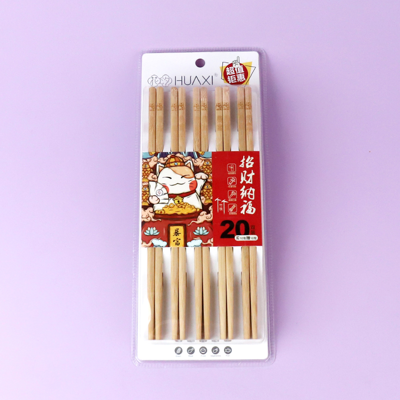 8512 rich cat bamboo chopsticks (20 pairs)