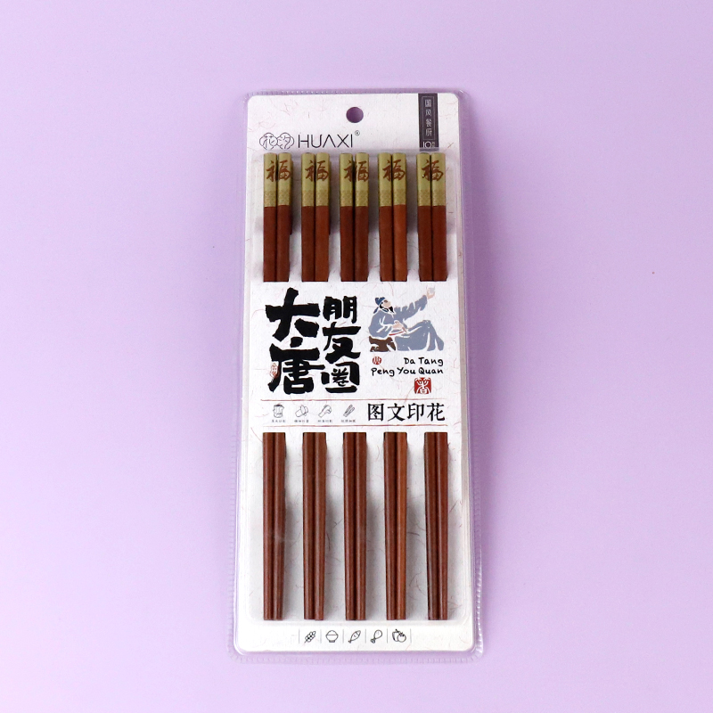 8881 Jinfu Red Sandalwood Chopsticks (10 pairs)