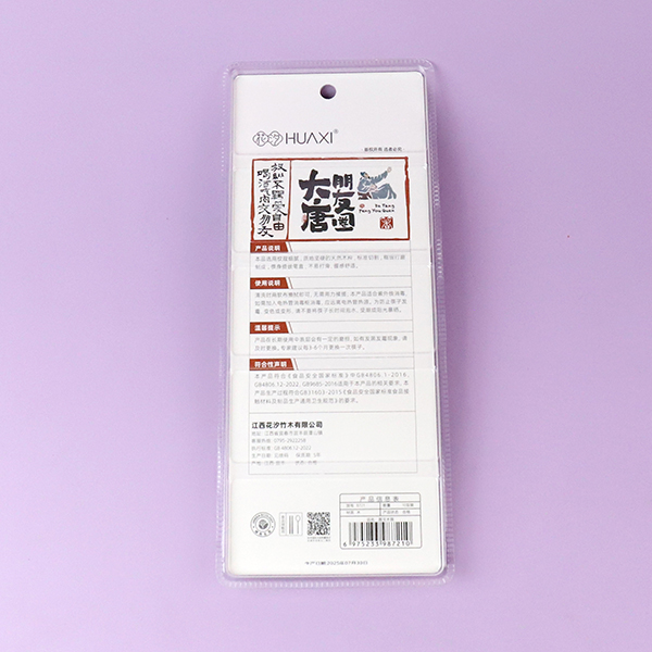 There are fish and chicken wings and wooden chopsticks (10 pairs) on the 8721 meow. - Image 3