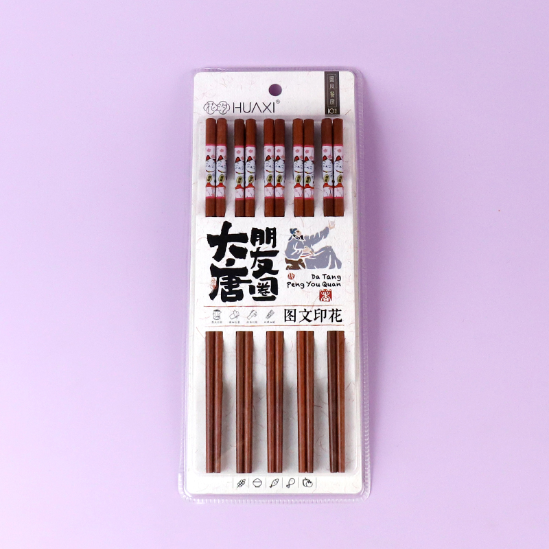 8884 pink lucky cat red sandalwood chopsticks (10 pairs)