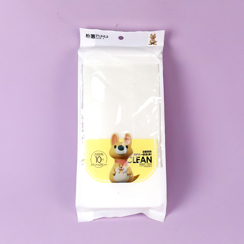 641 dish towel 28cm * 28cm(10 pieces)