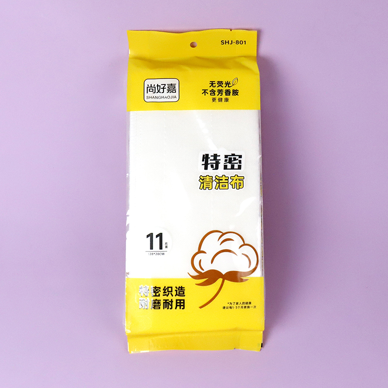 801 bags of 28cm special dense soft dish towel (11 pieces)