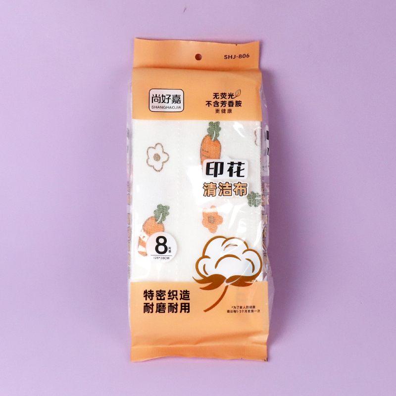 806 bag 28cm printed soft dish towel (8 pieces)