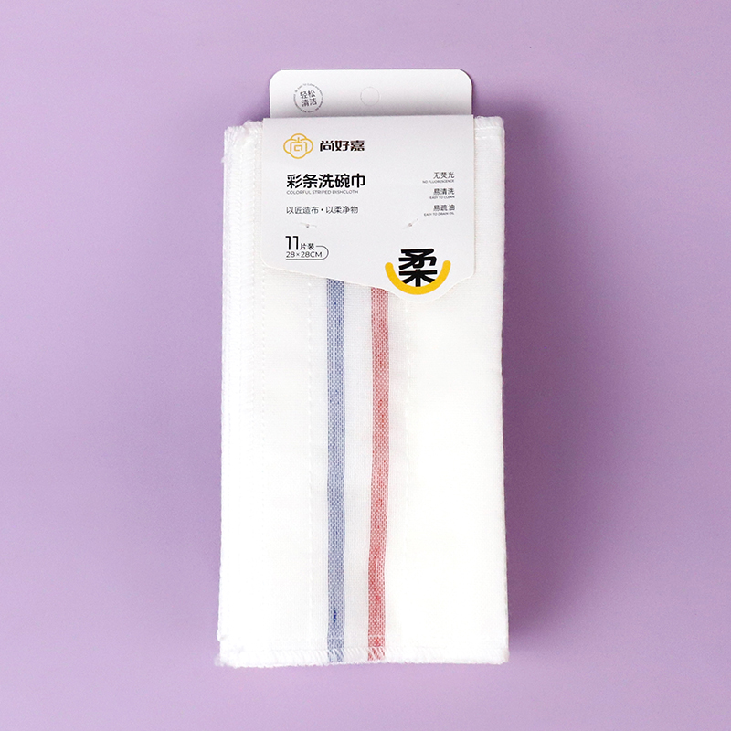 127-28cm color bar d dish towel (11 pieces)