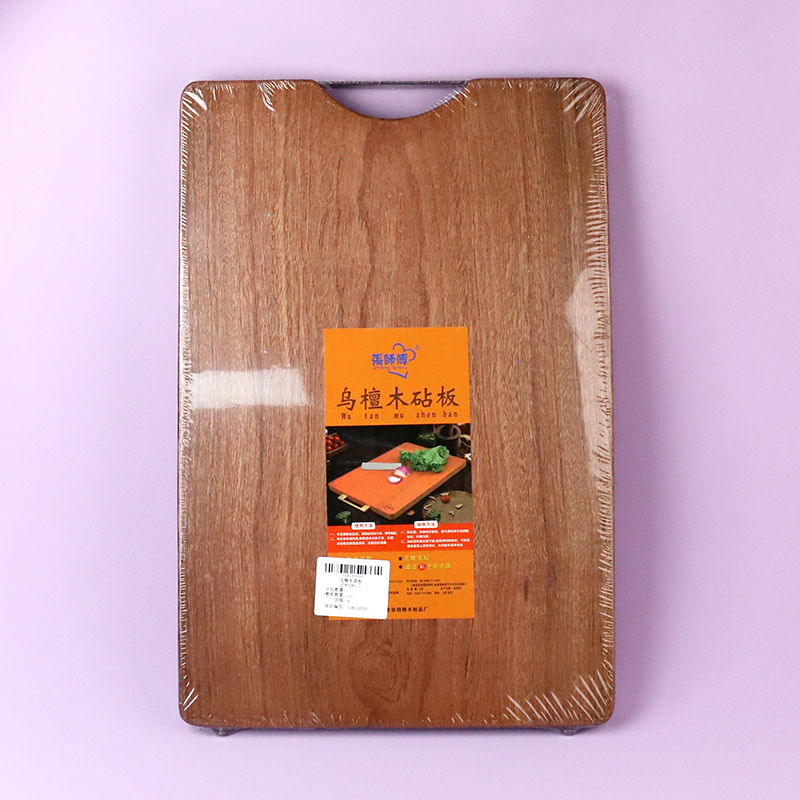 Wooden sandalwood chopping board 45*30*2.5