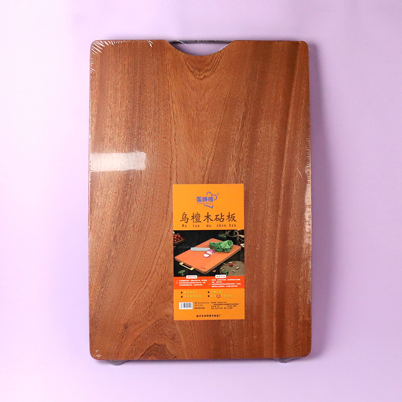 Wooden sandalwood chopping board 50*35*2.5