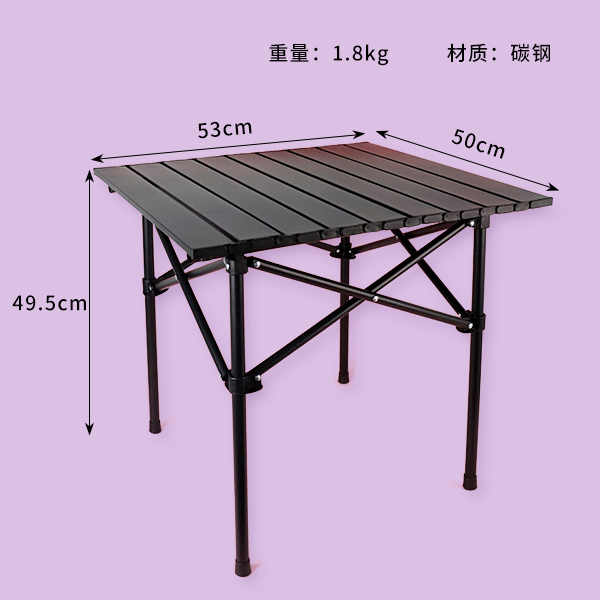 Outdoor folding round leg square table 53*50 (color random) - 이미지 2