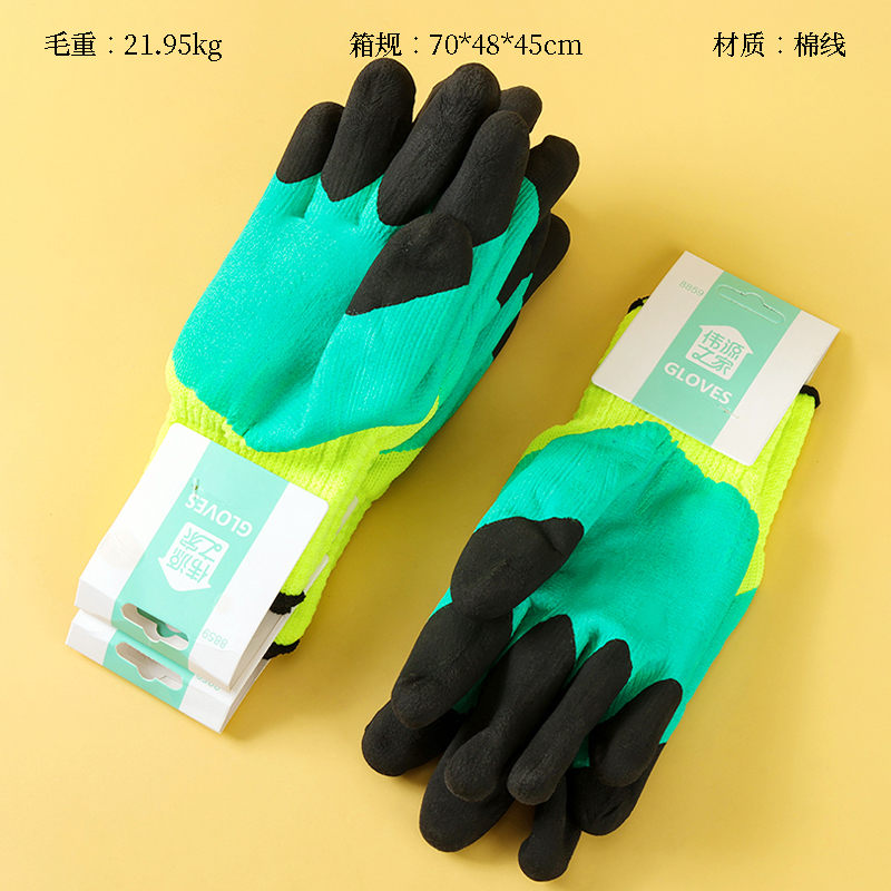 8859 reinforced finger loop gloves