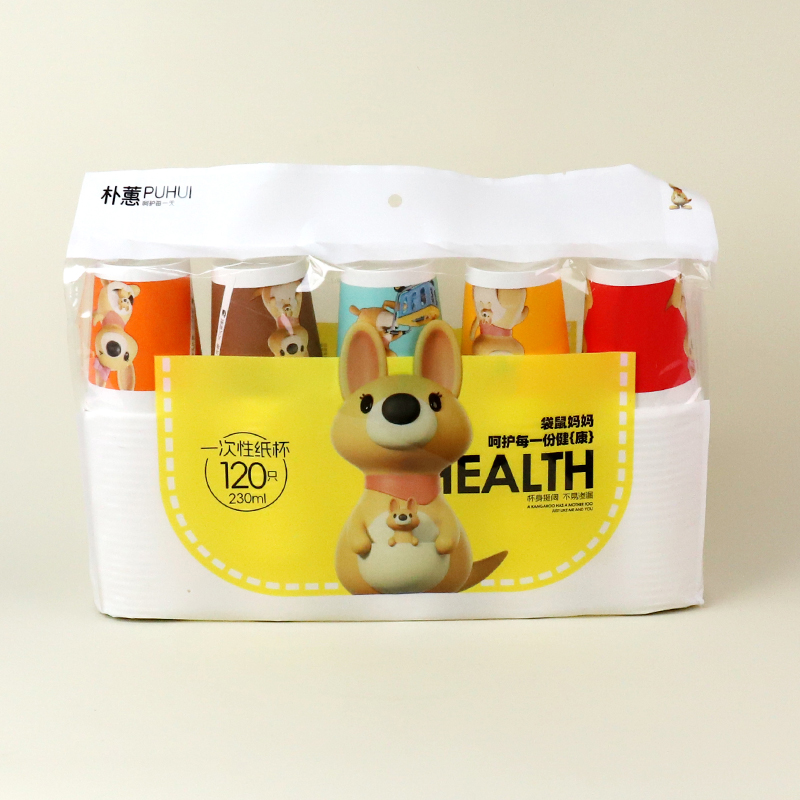 635 disposable paper cup 230ml(120 only)