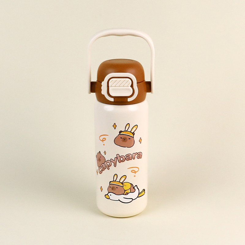 B- 2071 takeout bala mug (650ml)