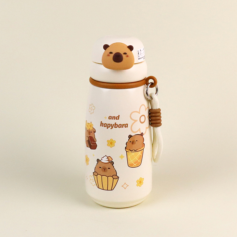 B- 2075 dessert bala mug (750ml)