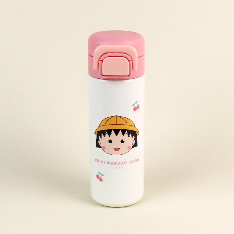 XWZ045 pellet light oxygen insulation cup (450ml)