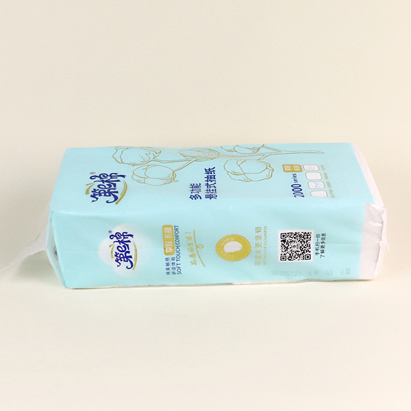 D3601 e cotton multifunctional hanging paper (1896 sheets) - Image 3