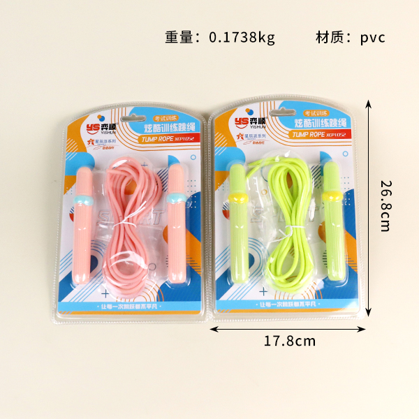 XCP1052 silicone ring jump rope - Ảnh 2
