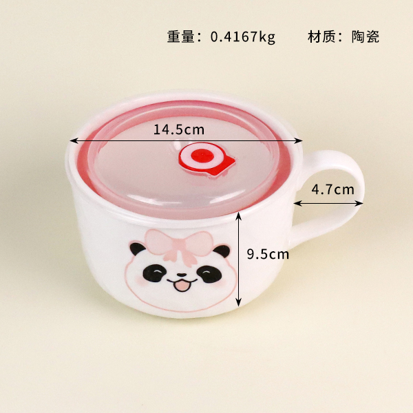 5.75 inch prismatic instant noodle cup - Image 2