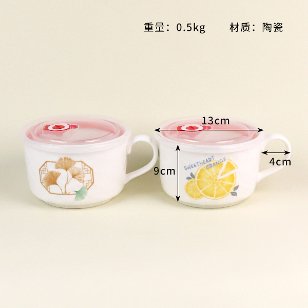5.25 prismatic instant noodle cup - Image 2