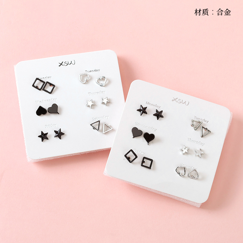 Six pairs of simple fashion style stud earrings