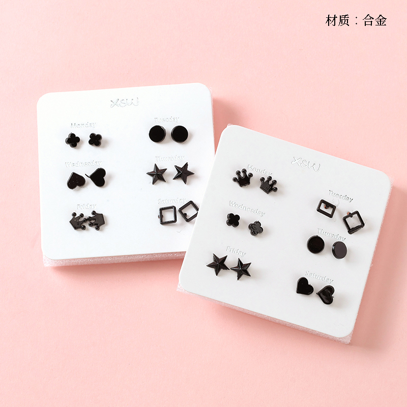 Six pairs of black simple style stud earrings