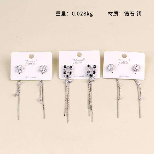 Long tassel earrings (mixed) - Ảnh 2