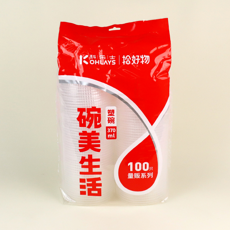 6136 Pick-up Plastic Bowl (100)