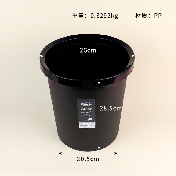 694 frosted trash can 12 liters - Image 2