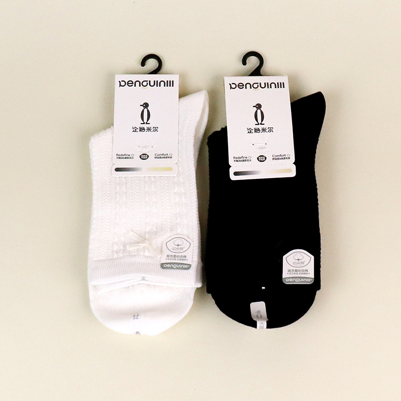 5539-1 black and white clear women's socks