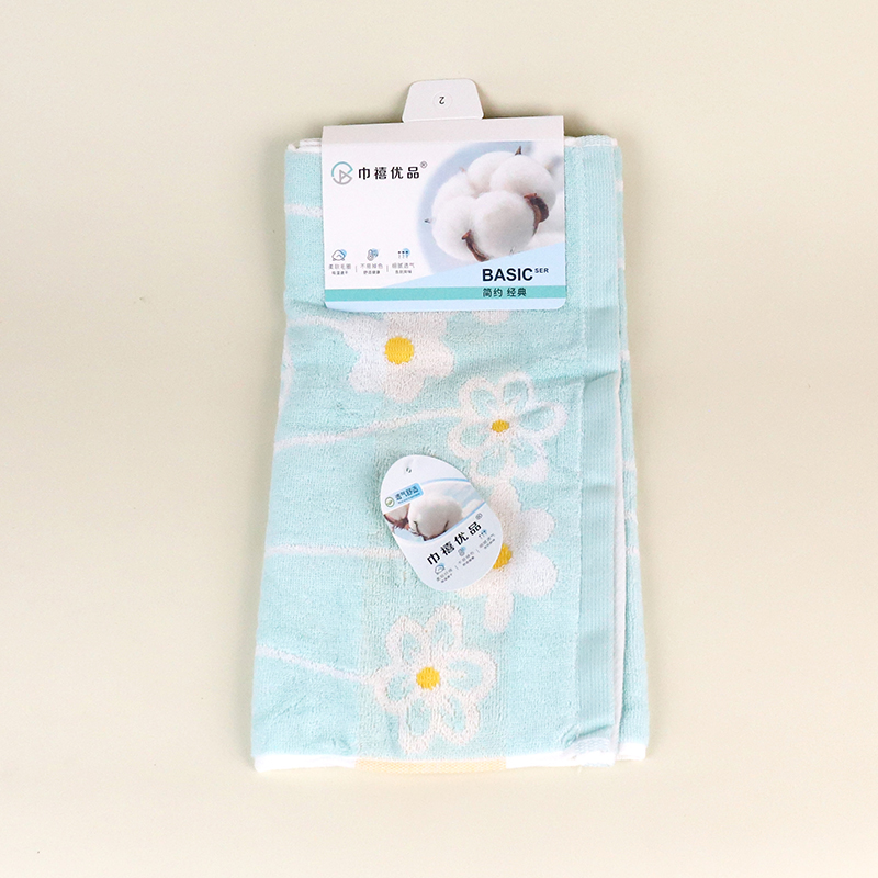 8766 Falling Towel