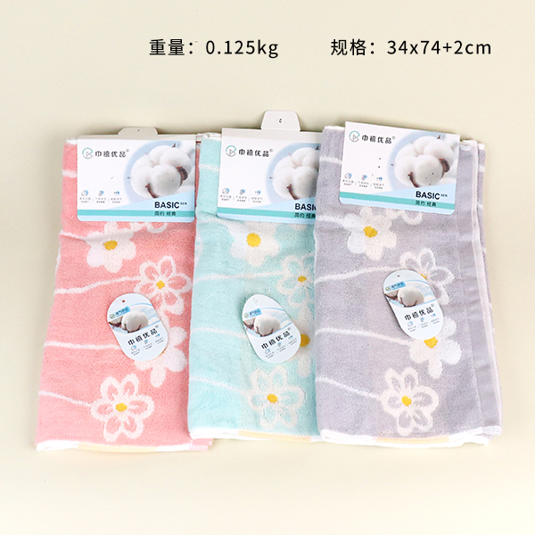 8766 Falling Towel - Image 2