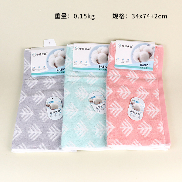 8580 color line fishbone towel - Image 2