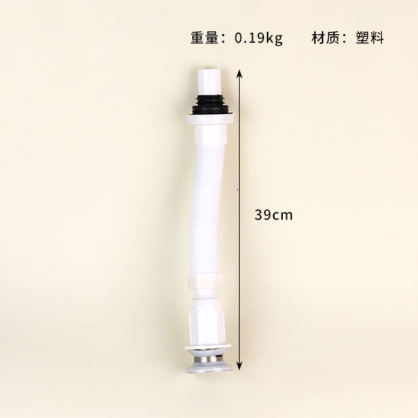 K-979 White Vegetable Basin Scaket Pipe Bag - Image 5