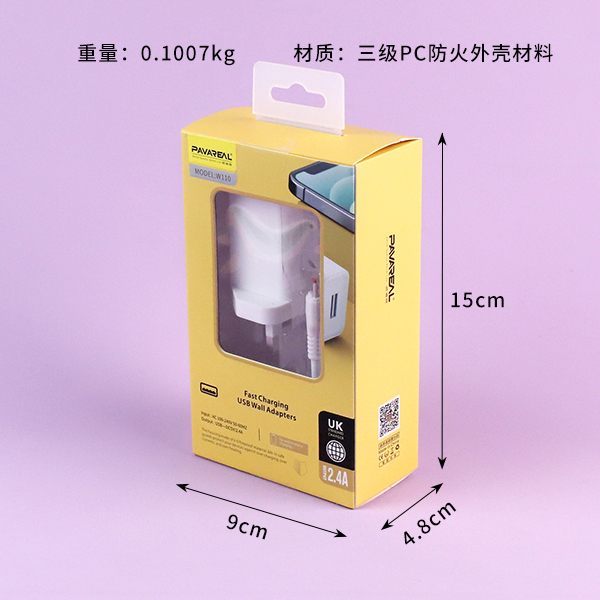British 2.4A Fast Charging suit-W110T (Single U) Android - Image 2