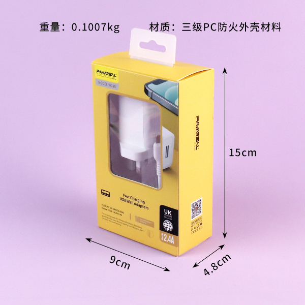 British 2.4A Fast Charging suit-W110T (Single U) Apple - Image 2