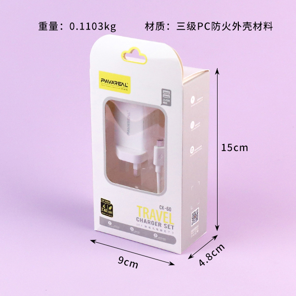 British double U suit-CK60 DC181M-Android - Image 2