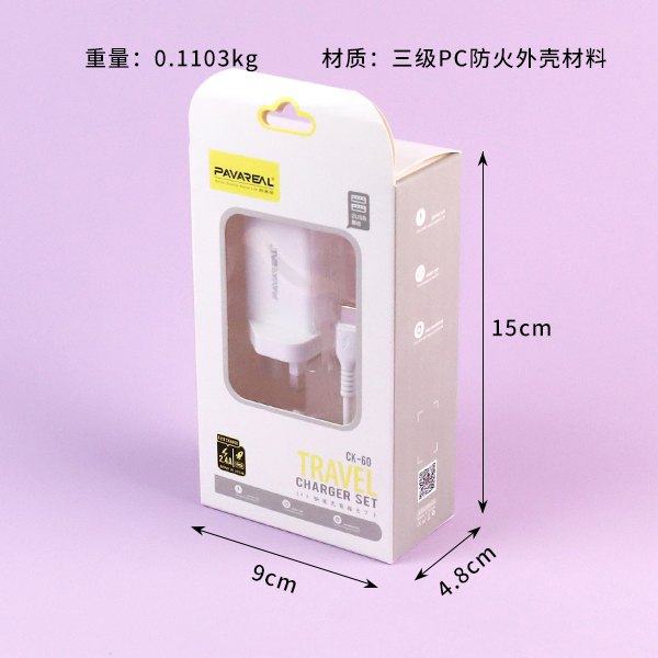 British double U suit-CK60 DC181M-Letv - 이미지 2