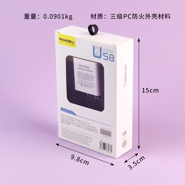 US-regulated double U charger K21T-Letv - Gambar 2