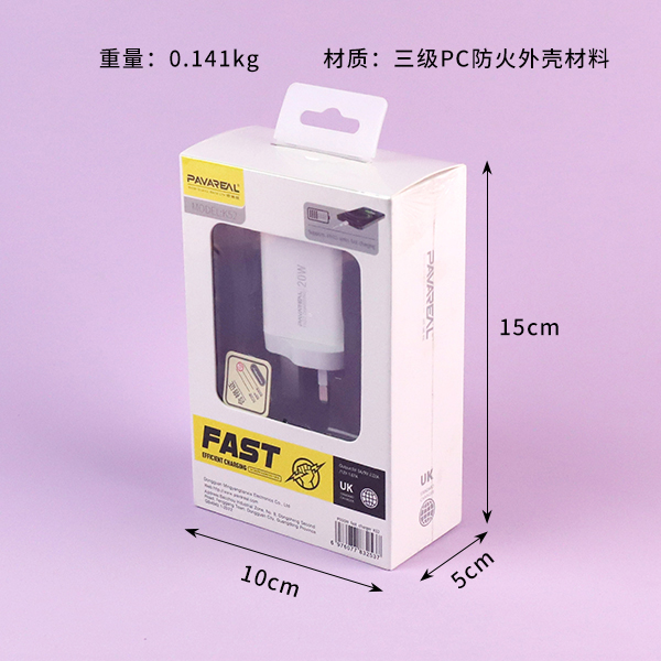 British PD20W Charger-K52T - Image 2