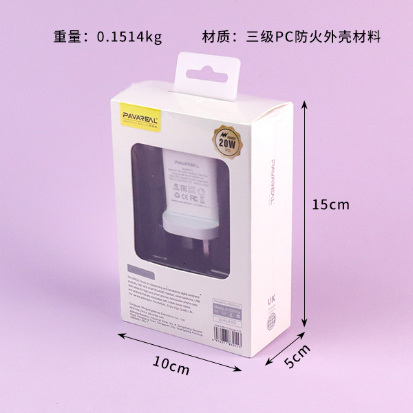 British gauge A c charging head 20W-K13CTC - Image 2