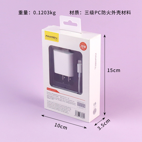 US PD Charger-K25T - Image 2