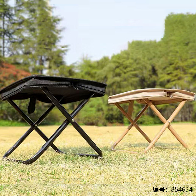 Foldable Pen Case Stool-Mixed Color