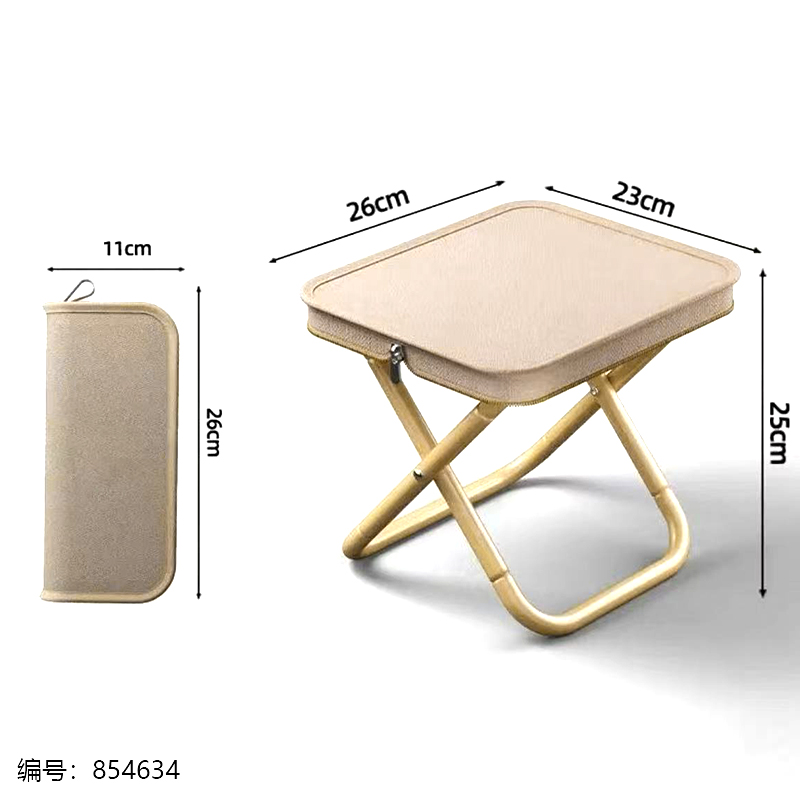 Foldable Pen Case Stool-Mixed Color